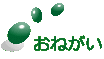 ˂ 